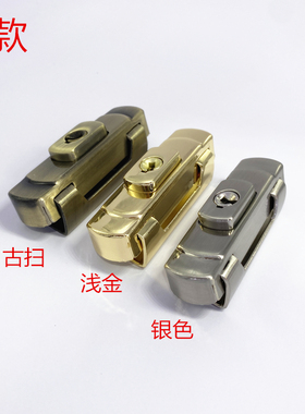 杜勒斯锁手工皮革包包皮具DIY五金配件医生口金包锁扣配料工具