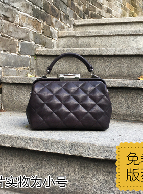 BX132衍缝口金包手缝手工皮艺DIY皮具皮革个性包包免裁版型图纸