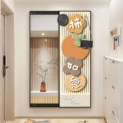 隐藏式推拉镜子现代简约装饰画暗藏式可关闭全身镜穿衣镜玄关挂画