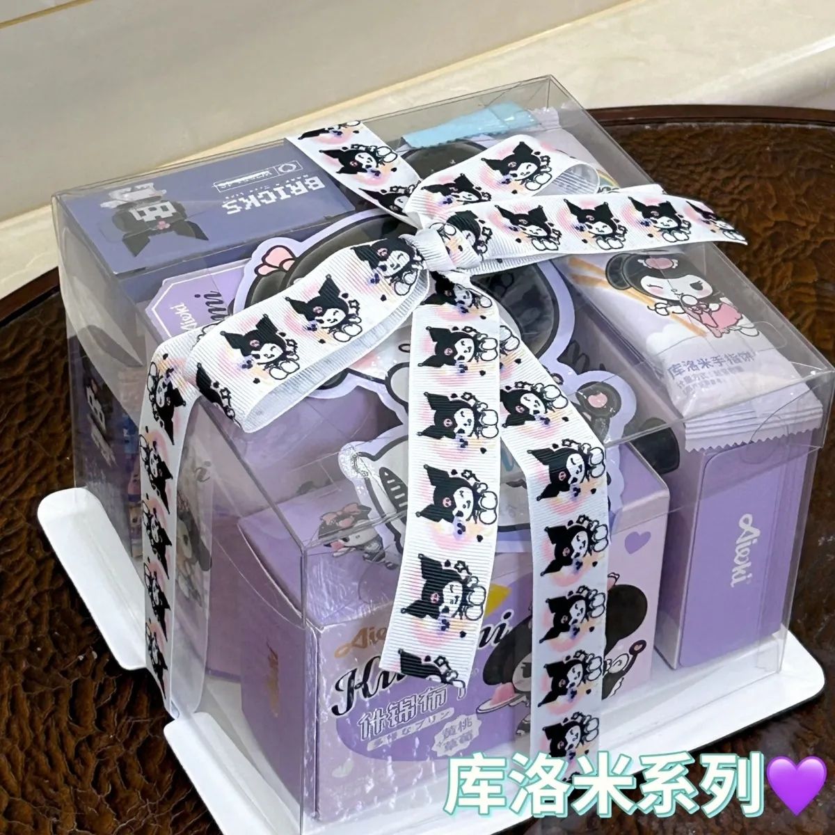 六一儿童节生日礼物三丽欧玉桂狗库洛米送儿童送女生闺蜜零食礼盒