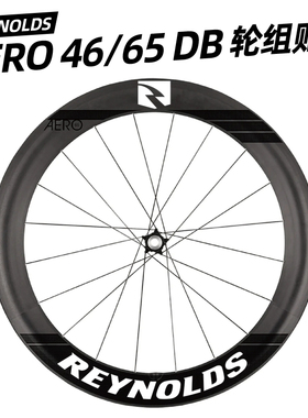 雷诺REYNOLDS轮组贴纸AERO 46/65 DB公路车碳轮刀圈改色定制车贴