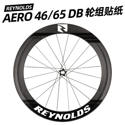 雷诺REYNOLDS轮组贴纸AERO46/65