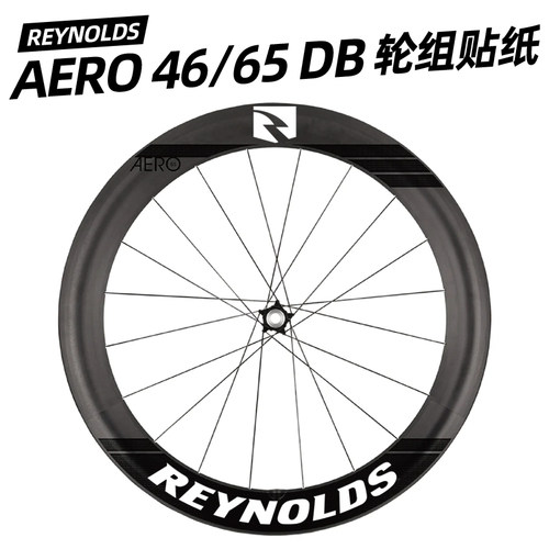 雷诺REYNOLDS轮组贴纸AERO46/65