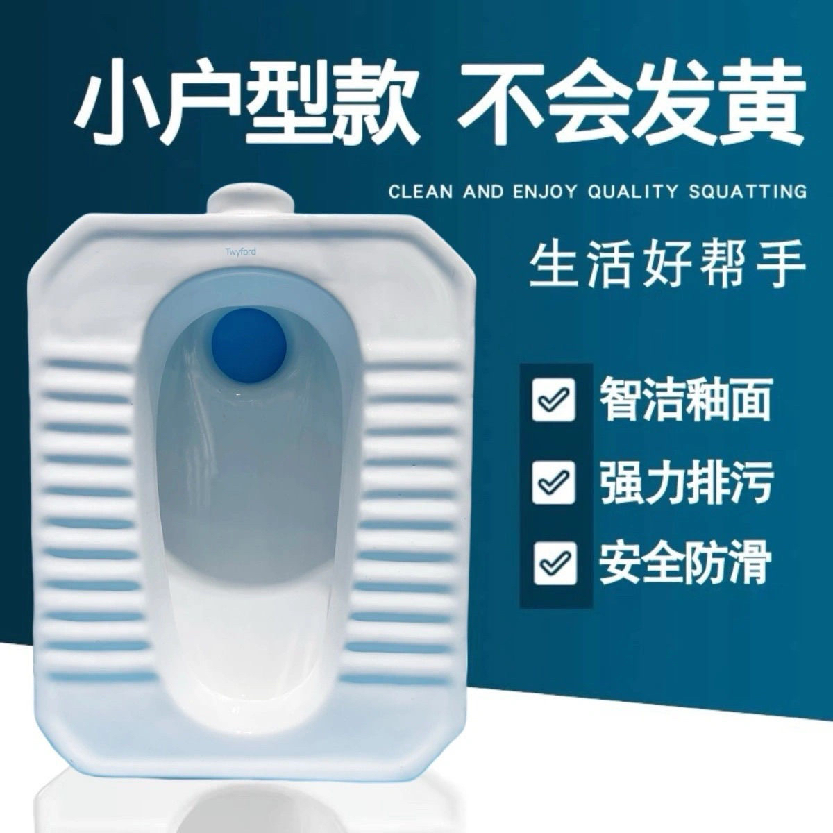 小户型八角蹲便器陶瓷大便器直通式老款更换后排水蹲坑