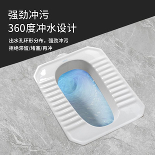 蹲便器陶瓷大便器农村蹲坑带存水弯防臭蹲位小户型马桶直通