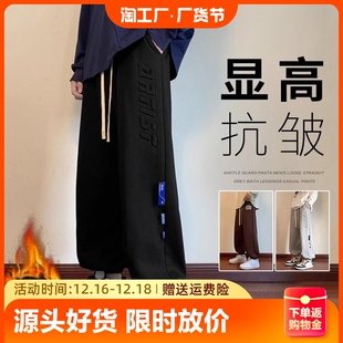 男士休闲裤秋冬潮流束脚潮牌高街长裤子冬季加绒运动工装卫裤男生