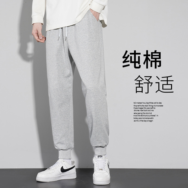 卫裤男士秋冬季纯棉裤子男款休闲长裤直筒束脚加绒灰色宽松运动裤