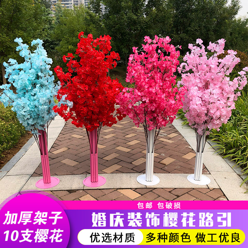 新款樱花路引道具婚礼花门背景