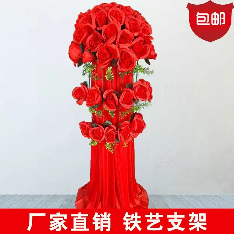 新款升降路引特价花篮开业活动花柱42头花引路拱门花门路引仿真花