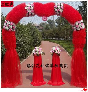 绢花拱门婚庆花门花门道具开业庆典活动花拱门花环绢花花门新款