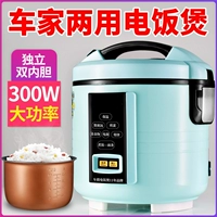 Bai Aisi Rice Pot Pot Pot Pot Furnitw