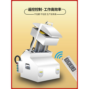 金洋双刀削面机器人商用全自动台式刀削面机刀片小型双刀削面机器