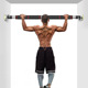 bar pull door equipment horizontal exercise Fitness way