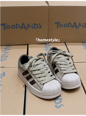 Tooda2024年秋新款贝壳头魔术贴百搭儿童板鞋轻便软底男女童休闲