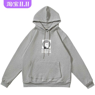 街头潮牌RIPNDIP功夫老者卫衣