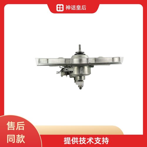 适用三洋洗衣机离合器总成DB90355BXS DB90377BYE DB90577BXS方孔