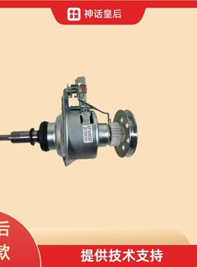 适用松下洗衣机离合器XQB75-H771U/75-H772U/75-H761U/H671U 轴承