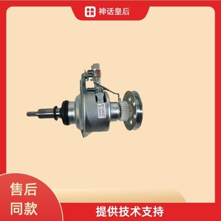 H771U H671U H761U 轴承 H772U 适用松下洗衣机离合器XQB75