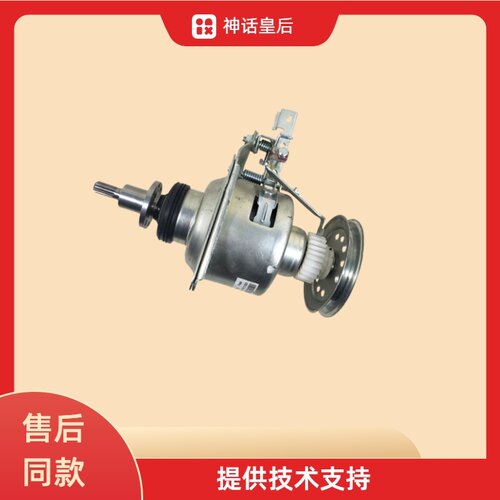 适用于松下全自动波轮洗衣机离合器XQB80-Q88T2R减速器法兰轴承配