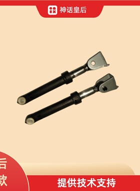 适用海尔洗衣机EG8012B29WD GG100-1U1 XQG100-B816G减震器支撑杆