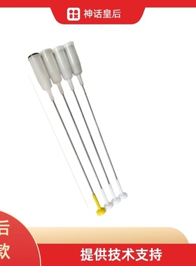 适用松下洗衣机XQB90-Q9521/Q9H2F/QA9132/T9132/T9521吊杆TA9132