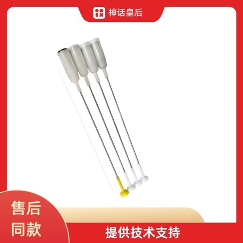 适用松下洗衣机XQB90-Q9521/Q9H2F/QA9132/T9132/T9521吊杆TA9132