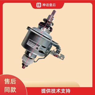 适用美的洗衣机MB80-8000DQCS/8100WDQCG/MB80V570WD离合器减速器