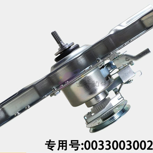 适用海尔洗衣机离合器总成全自动XQB60-728HM减速器XQB65-728