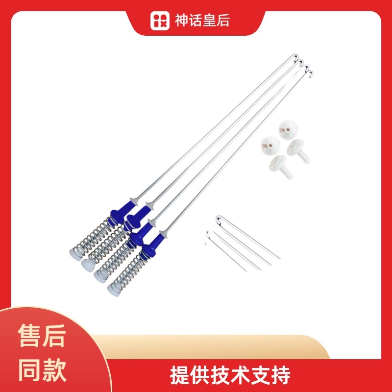 适用东芝AW-B8095M-DL1000FH-UK1100HT-DUK1150H洗衣机吊杆弹簧