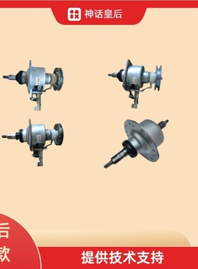 适用于松下洗衣机6NS201/7CC0024/6RU2014/7PA0037减速离合器总成