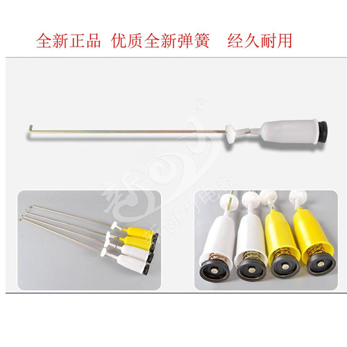适用于小天鹅XQB140-1088 洗衣机吊杆减震杆避震器拉杆弹簧全新
