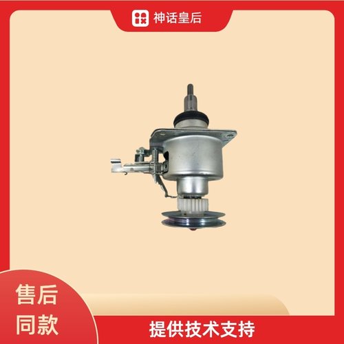 适用于XQB70-298GS中日洗衣机