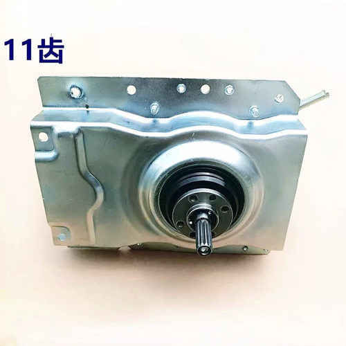适用荣事达洗衣机离合器总成XQB85-168 XQB90-1RSDD -1Roy -199G