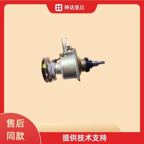 11齿XQB60-221CS 离合器(标配 XQB50-31SA、离合器总成 11齿花