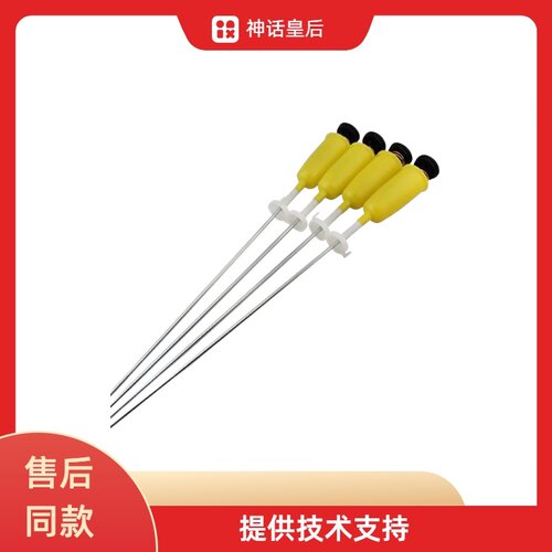 适用于TC洗L衣机减震杆XQB60-366SZ吊杆平衡拉杆