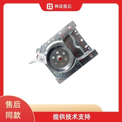 适用长虹11066洗衣机离合器XQB3.0-3.8KG方轴XQB45-168