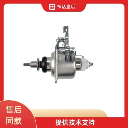适用于小天鹅洗衣机TB90V60WD/TB90VT716DG/TBM80-7088DCLG离合器