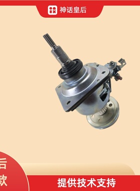 美的TB70-X505G(H)洗衣机离合器总成Q5018PBCL减速器11齿Q505G