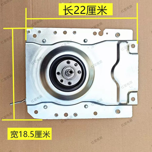 适用荣事达洗衣机离合器总成XQB85-168 XQB90-1RSDD -1Roy -199G