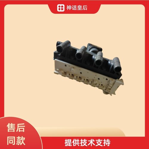 适用0024000405C海尔卡萨帝洗衣机C1 HD10G3LU1进水阀HD10P6LU1