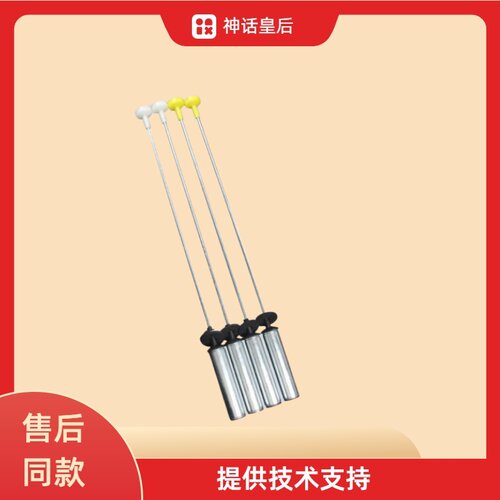 适用EB100F959U1,EB100Z039海尔洗衣机拉吊杆避震减震杆器平衡杆