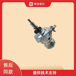 适用于松下洗衣机离合器xqb75-q760u/t7021u/t7121u/q57201减速器