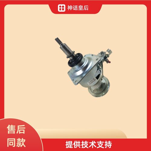 适用于松下洗衣机离合器xqb75-q760u/t7021u/t7121u/q57201减速器