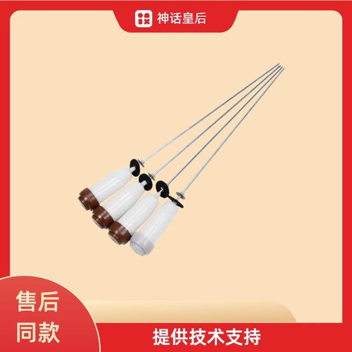 适用海尔洗衣机吊杆EB100M39TH减震器