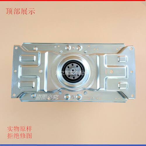 三洋帝度洗衣机减速离合器总成DB100US XQB100-Y1066S DB100358ES