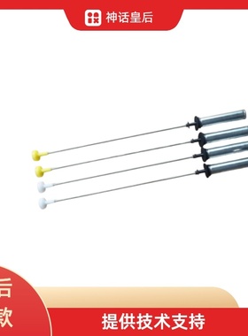 适用海尔洗衣机吊杆EMB100BF169U1/EB100BZ129减震器吊簧平衡拉杆