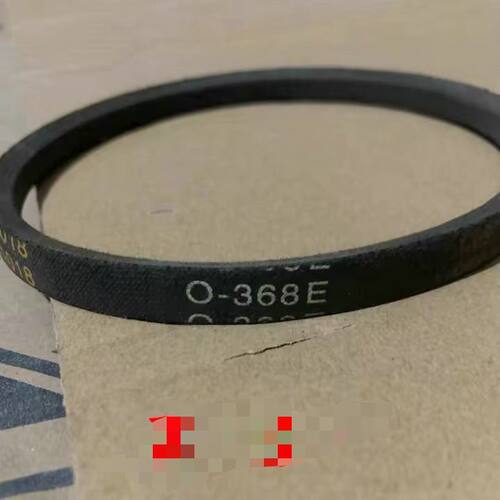 适用奥克斯洗衣机皮带XQB28-0911H迷你洗衣机三角带 传动带O-368E