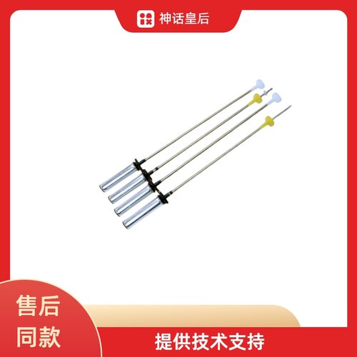 适用海尔XQB100-BZ218/BZ108/BZ126J洗衣机吊杆减震杆平衡杆
