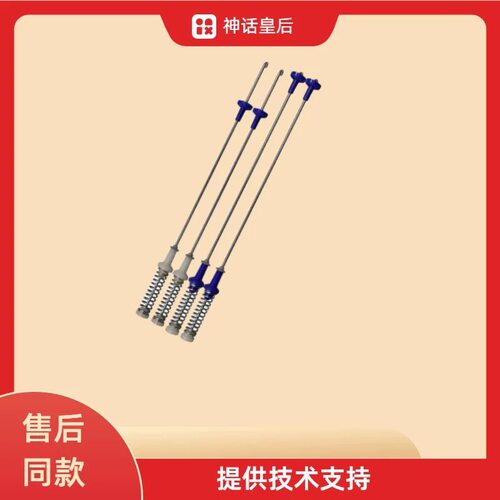 适用美的MB100V31 MB100-3210洗衣机吊杆减震杆避震器平衡杆拉杆