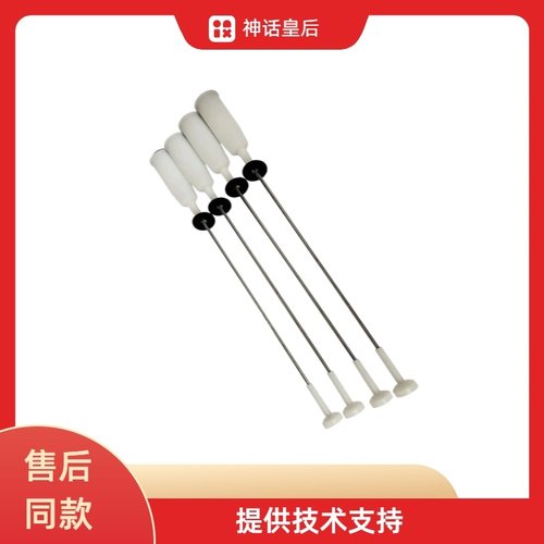 适用松下洗衣机吊杆XQB80-X8155/X8156/U8321/GD8236减震器平衡杆